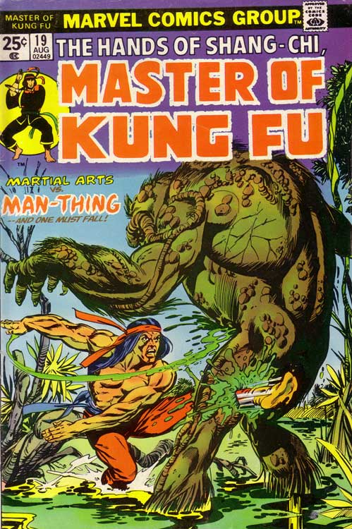 08/74 Master of Kung Fu